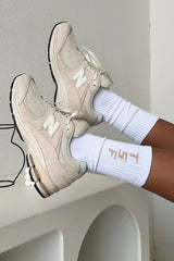 Missy Socks - White/Beige